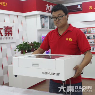 Cortador de protector de pantalla simple para películas PET/TPU/PVC/HYDROGEL en entornos de trabajo 5C-35C