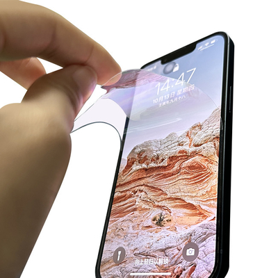 Película protectora de hidrogel de cubierta completa Anti Blue Ray de Idskin para pantalla de Iphone