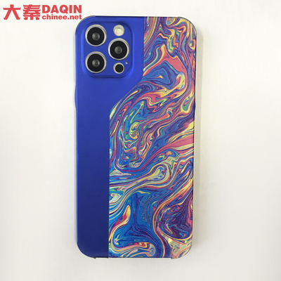 CE trasero de la cortadora de la piel del teléfono móvil de Diy Daqin