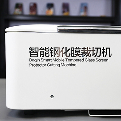 Cortadora láser Daqin inteligente para la fabricación de cajas de teléfono de hidrogel TPU