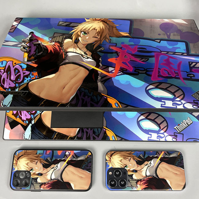 Daqin Laptop Skin Making Machine para Laptop y PlayStation con más de 3000 plantillas y actualizaciones mensuales