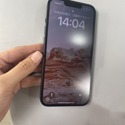 Máquina de impresión de la contraportada del protector de pantalla de película de hidrogel de privacidad móvil