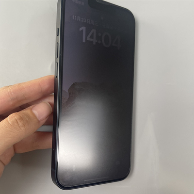 25x36 Protector de pantalla Máquina de corte por láser Daqin Mobile Skin Software Descarga gratuita C188