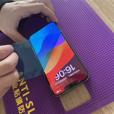 Software profesional de diseño y gestión para la máquina de corte láser de protección de pantalla de vidrio templado móvil Daqin